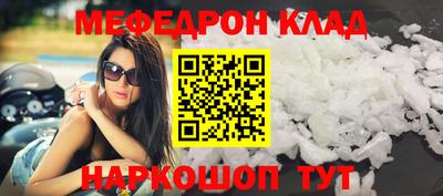 mix Краснознаменск