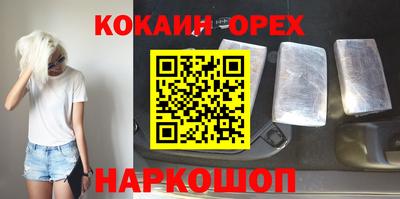 mix Краснознаменск