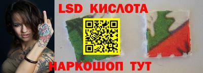 mix Краснознаменск