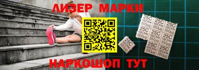 mix Краснознаменск