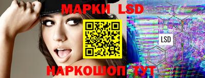 mix Краснознаменск