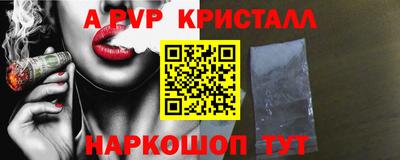 mix Краснознаменск