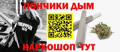 марки nbome Краснодар