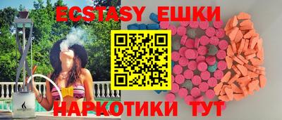 mix Краснознаменск