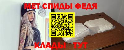 марки nbome Краснодар