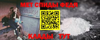 марки nbome Краснодар