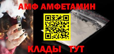 mix Краснознаменск