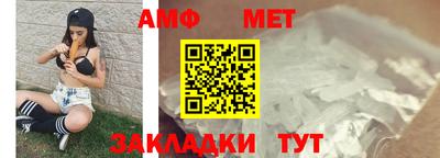 mix Краснознаменск