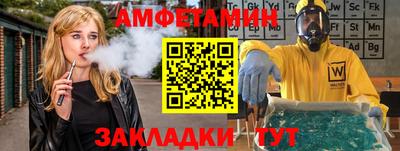 марки nbome Краснодар