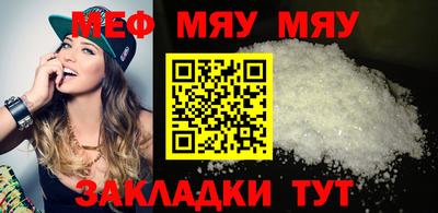 марки nbome Краснодар
