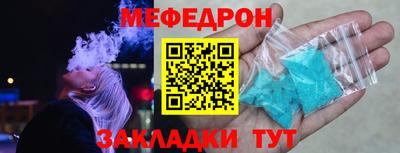 марки nbome Краснодар